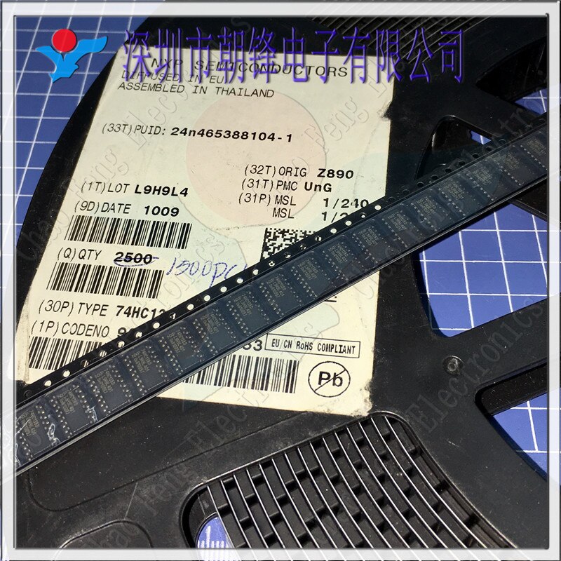 30pcs  ο 74HC138D SOP16